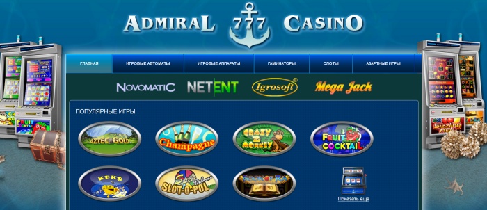 Casino on line.de