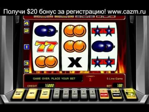 Casino spin 1$