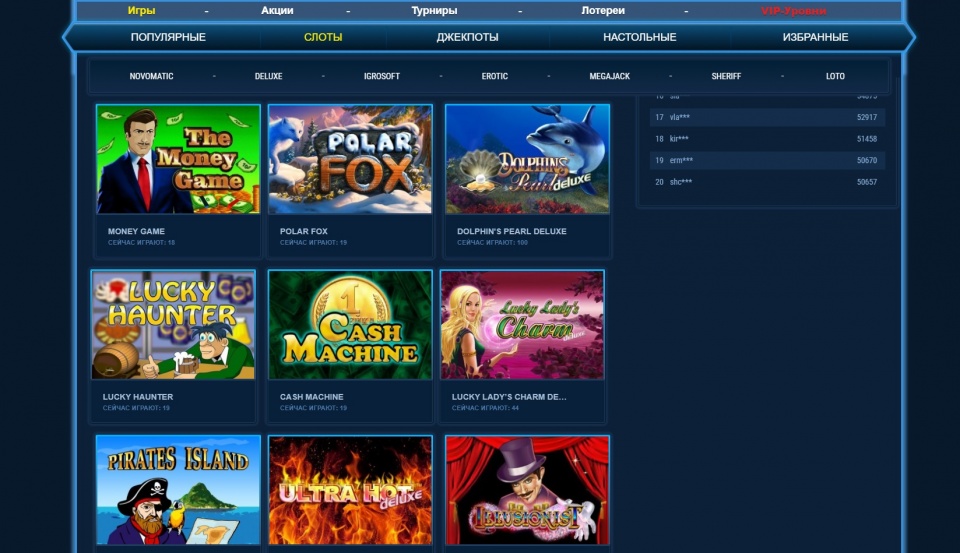 Casino slots and games
