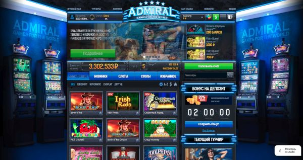 Jocuri online slot machine gratis