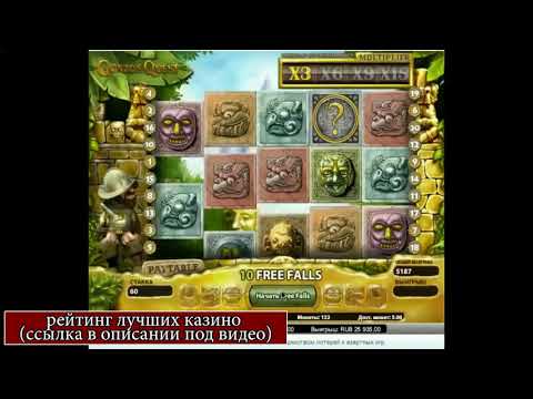 Gold slots free coins