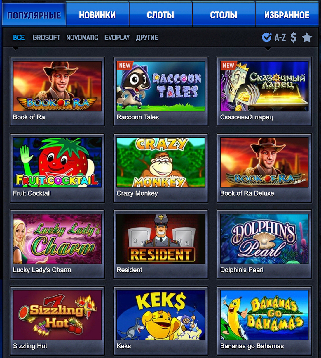Netent online casino games