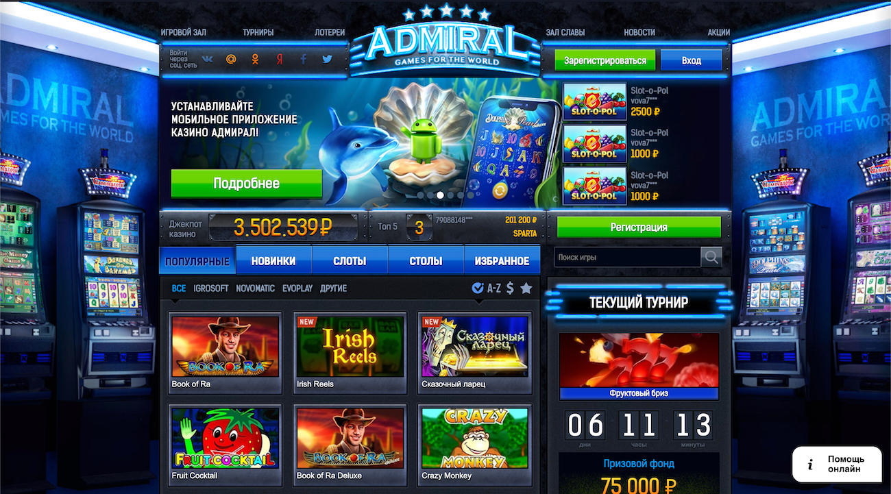 How to play luckyland slots