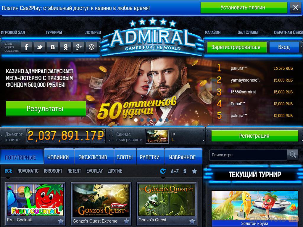 Online casino slot types