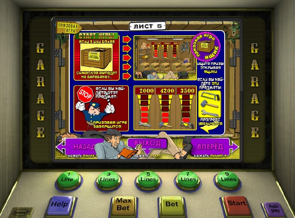 Jogos de casinos gratis maquinas