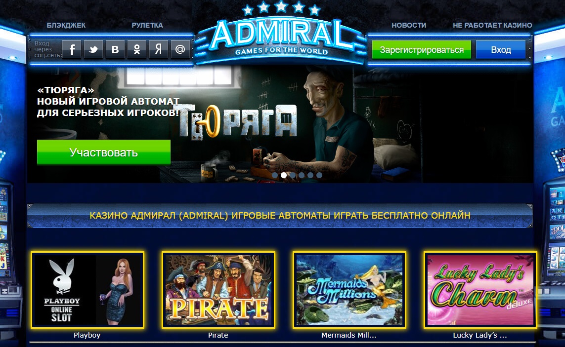 Pinup casino slot online brasil