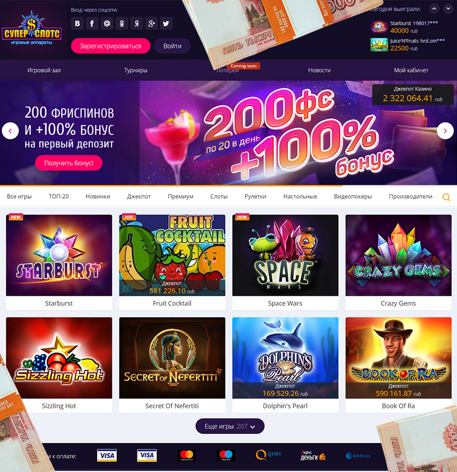 Juegos de casino online gratis