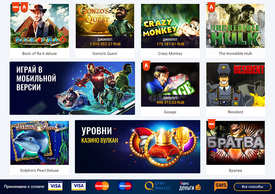 Double win casino slots free coins