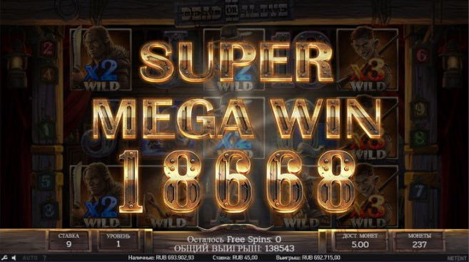 As melhores slot machines de bitcoin em 2023