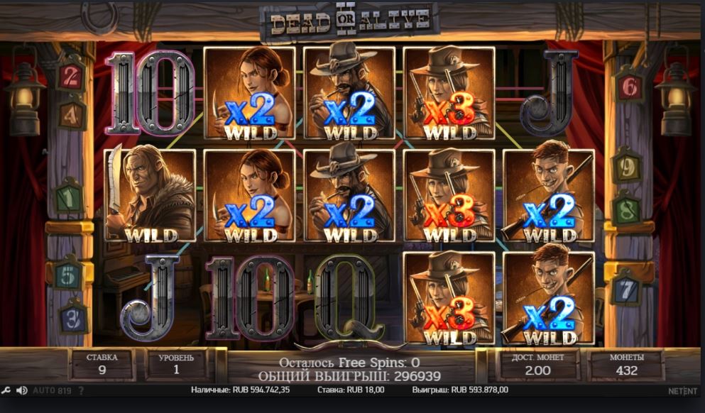 Slot casino 678
