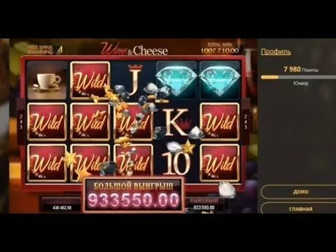 Best online casino australia real money