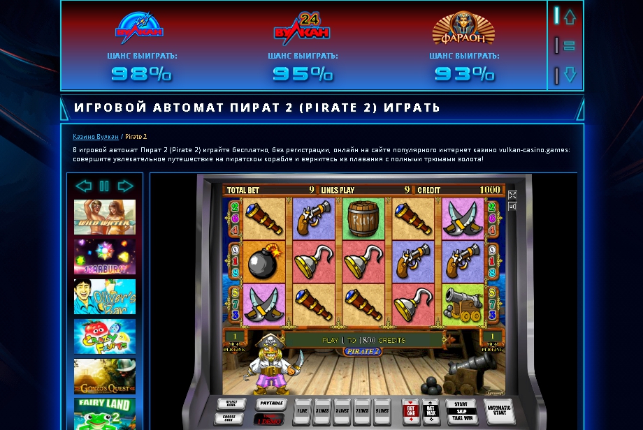 Metaspins online casino brasil