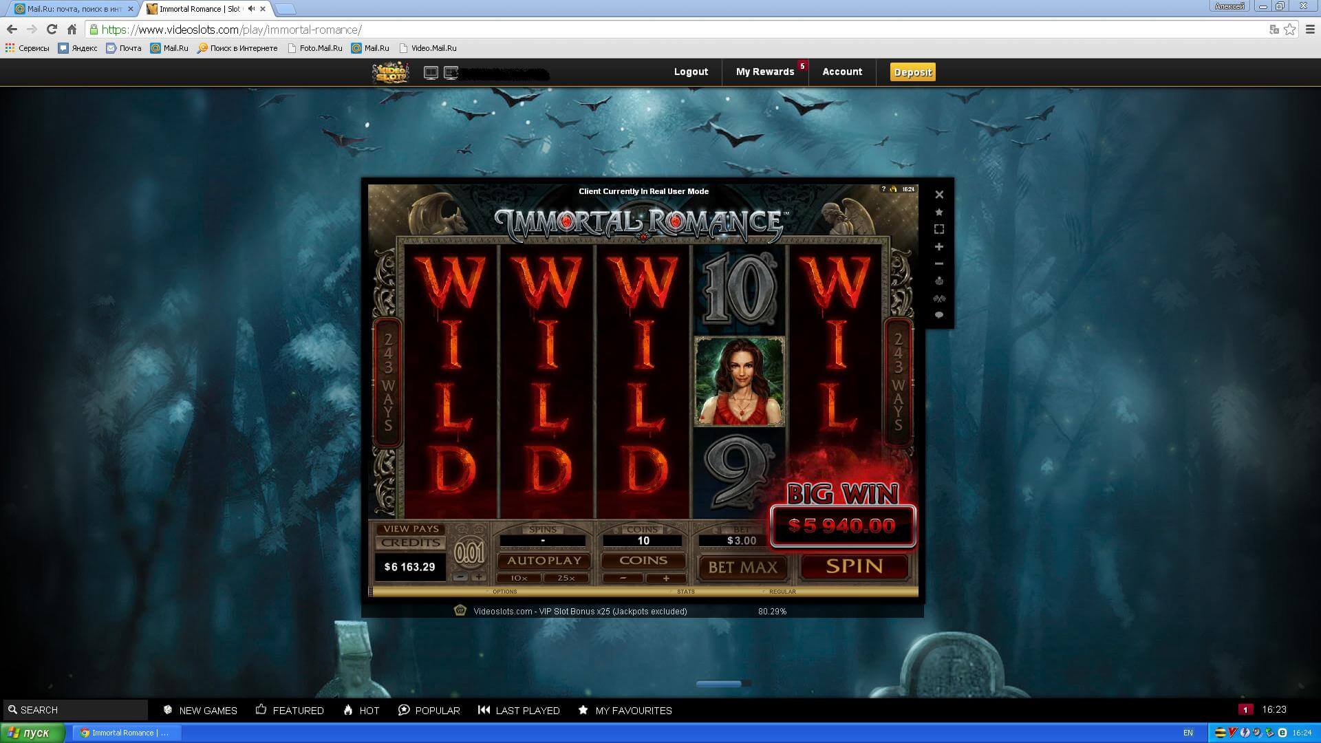 Online casino 666