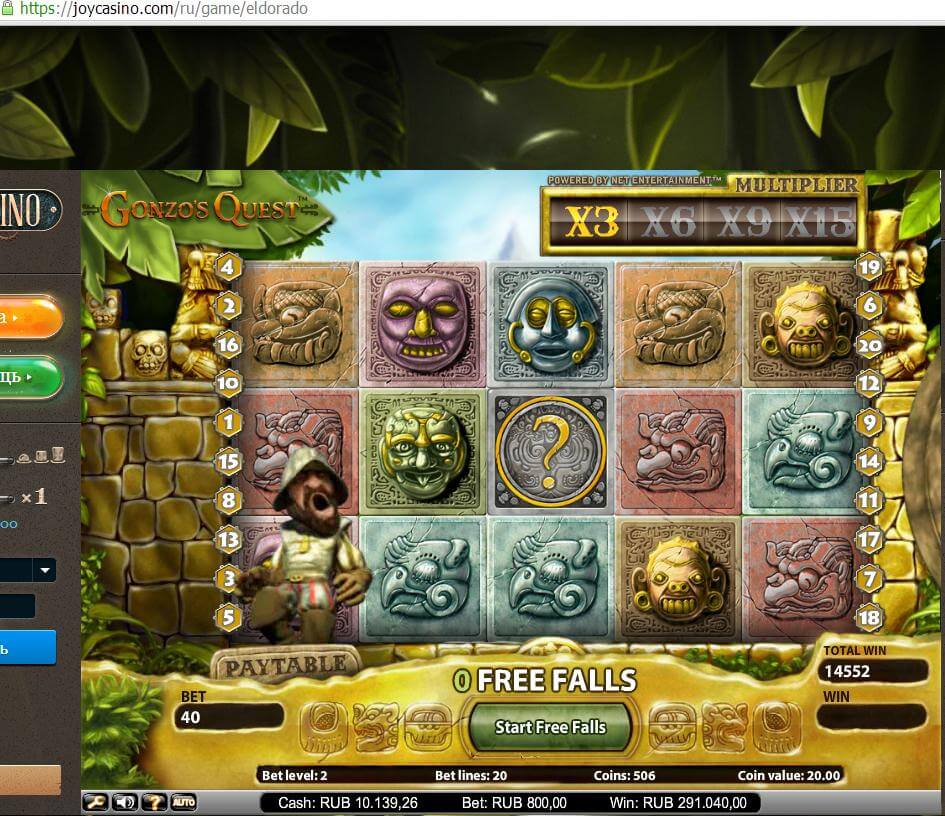 Palace of chance free spins