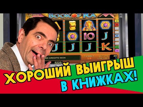 Juegos tragamonedas gratis casino betsson