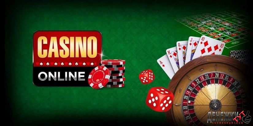 Casino online d