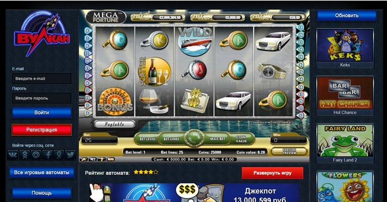 Mobile casino big win