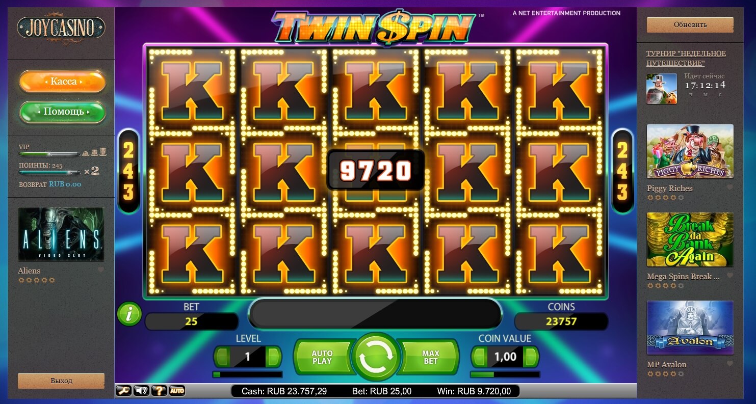 Lucky xmas 20 slot online cassino gratis