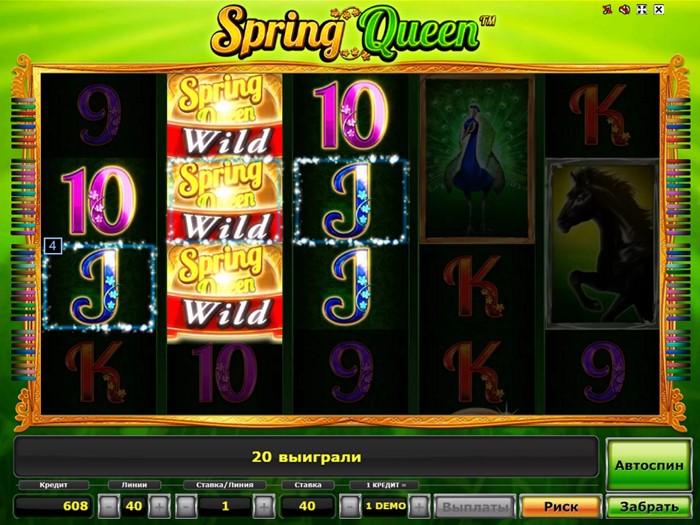 Slot online bet