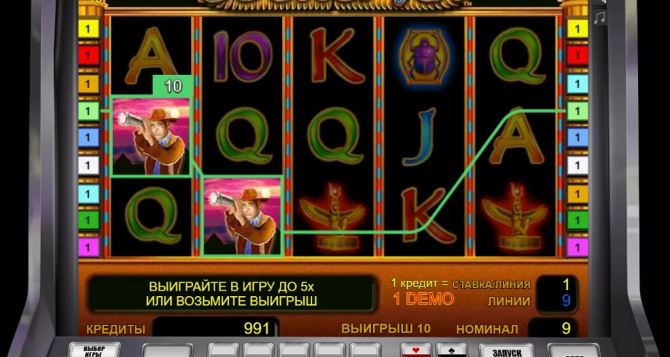 Mighty gorilla casino en línea