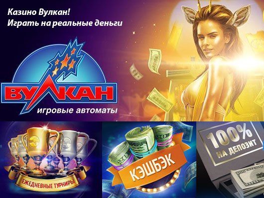 Best casino slot games online