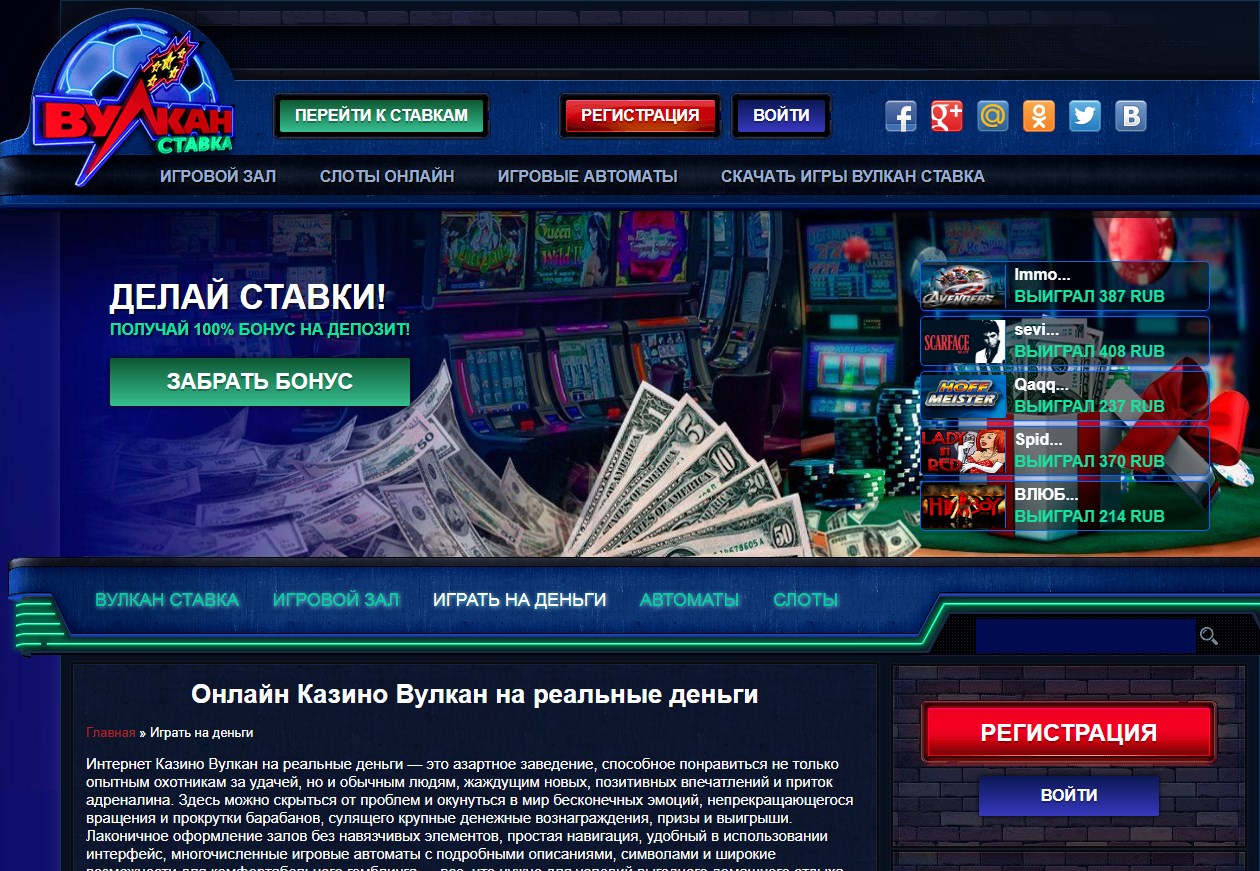Casino bitcoin online 10 euros grátis