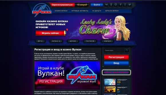 Most popular online casino slot games