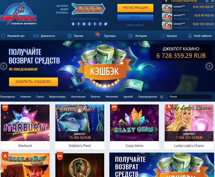 Casino recensioni slots online casino online casino bônus