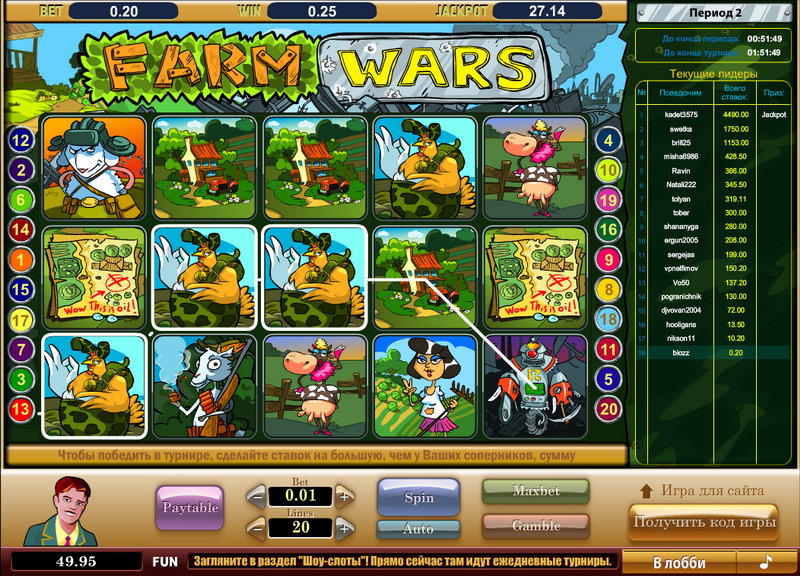 Warrior Graveyard slot online cassino gratis
