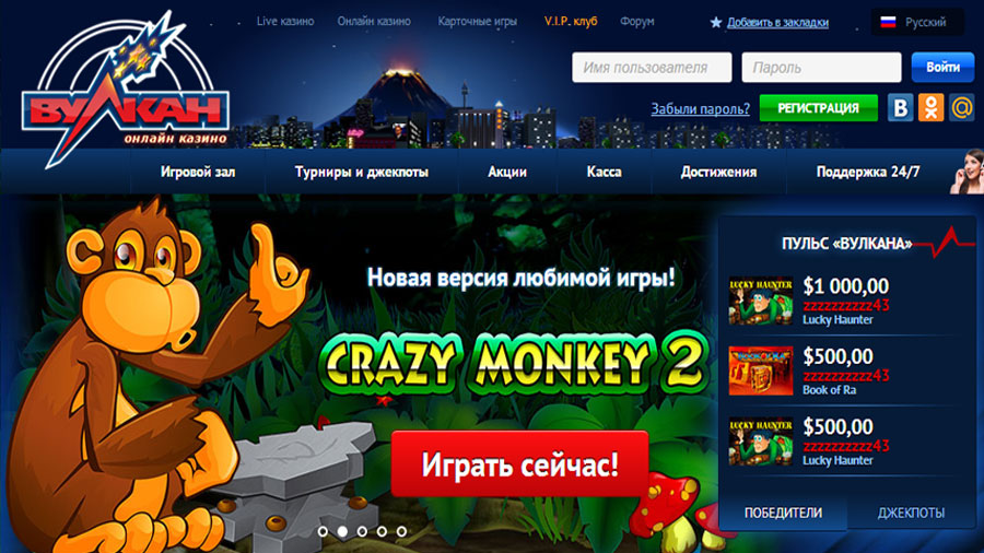 Online casino real money sign up bonus no deposit