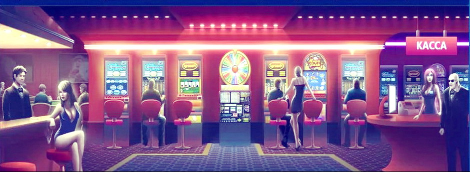 Casino spin station