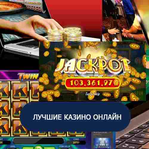 I bet online casino
