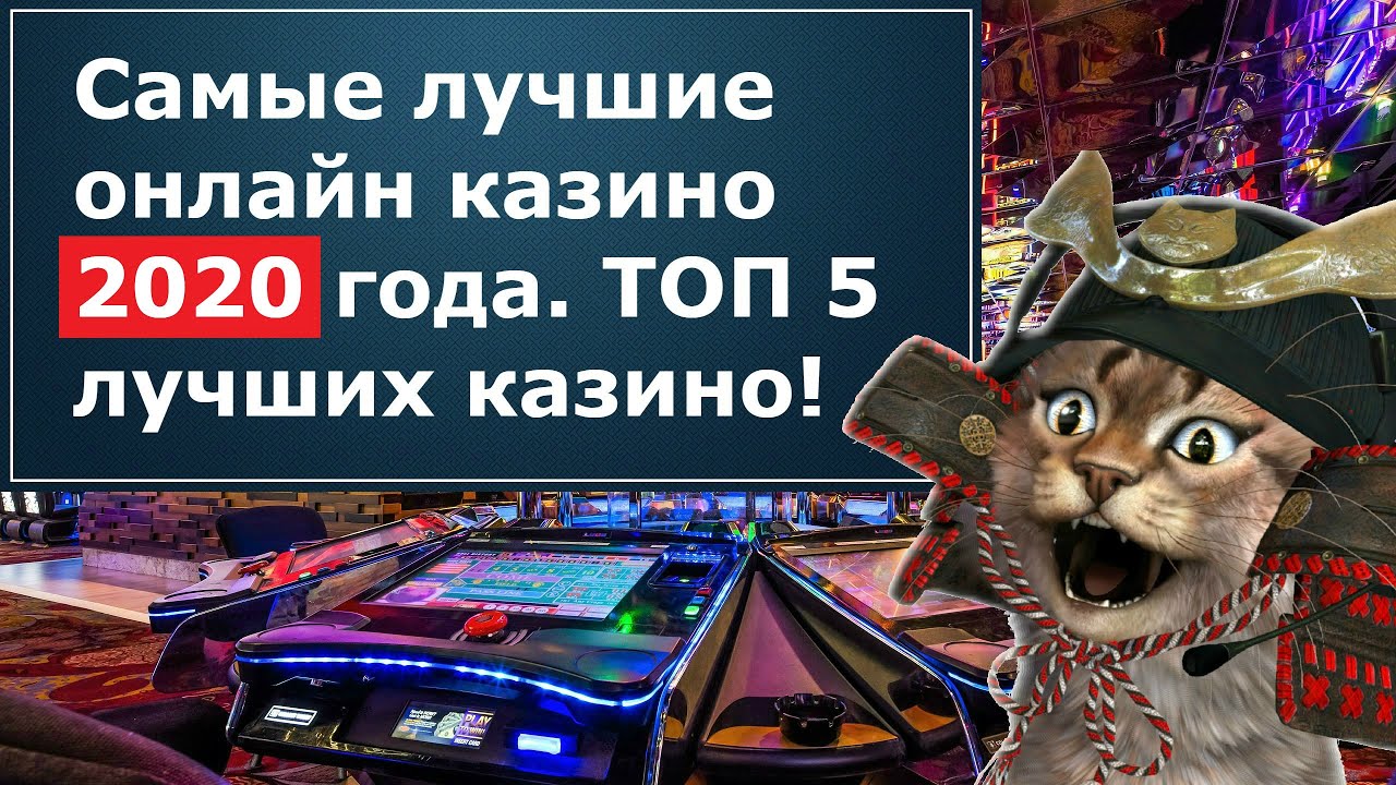 Jogo de casino online gratis