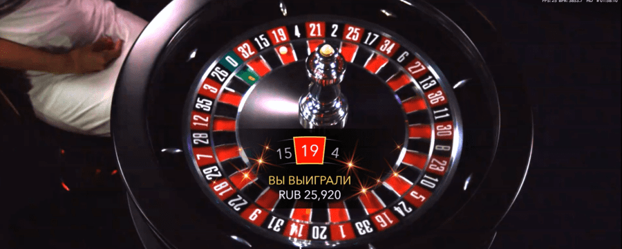 Mejores casinos 2023
