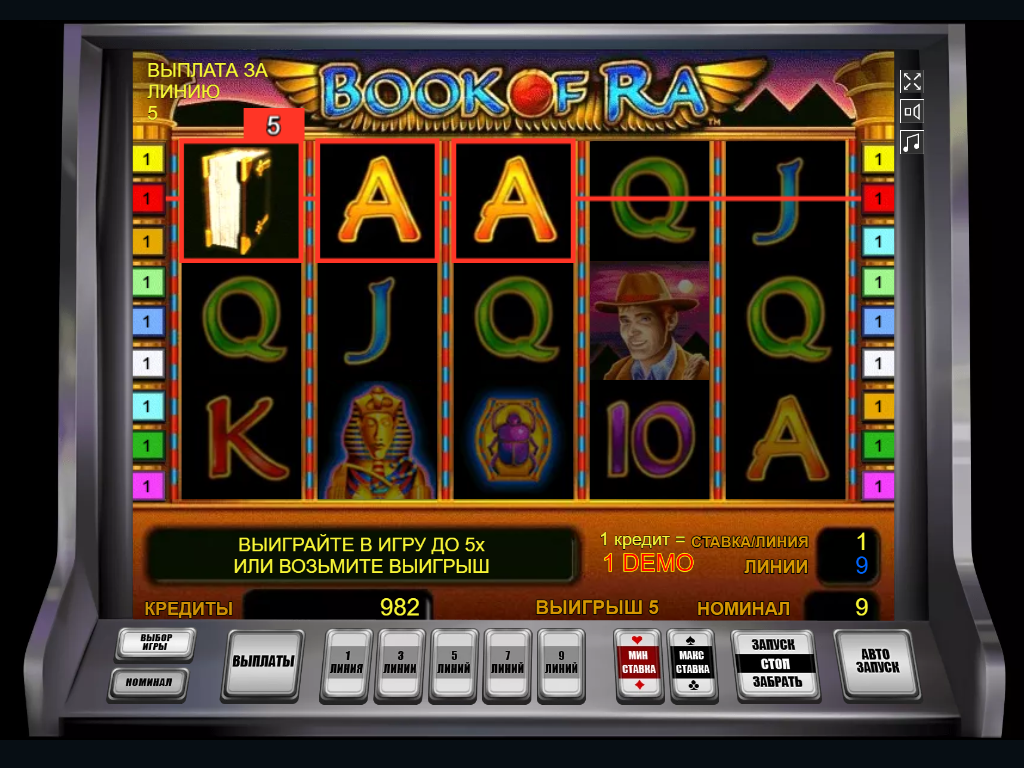 Online casino 300 deposit bonus