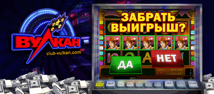 Slot casino apps
