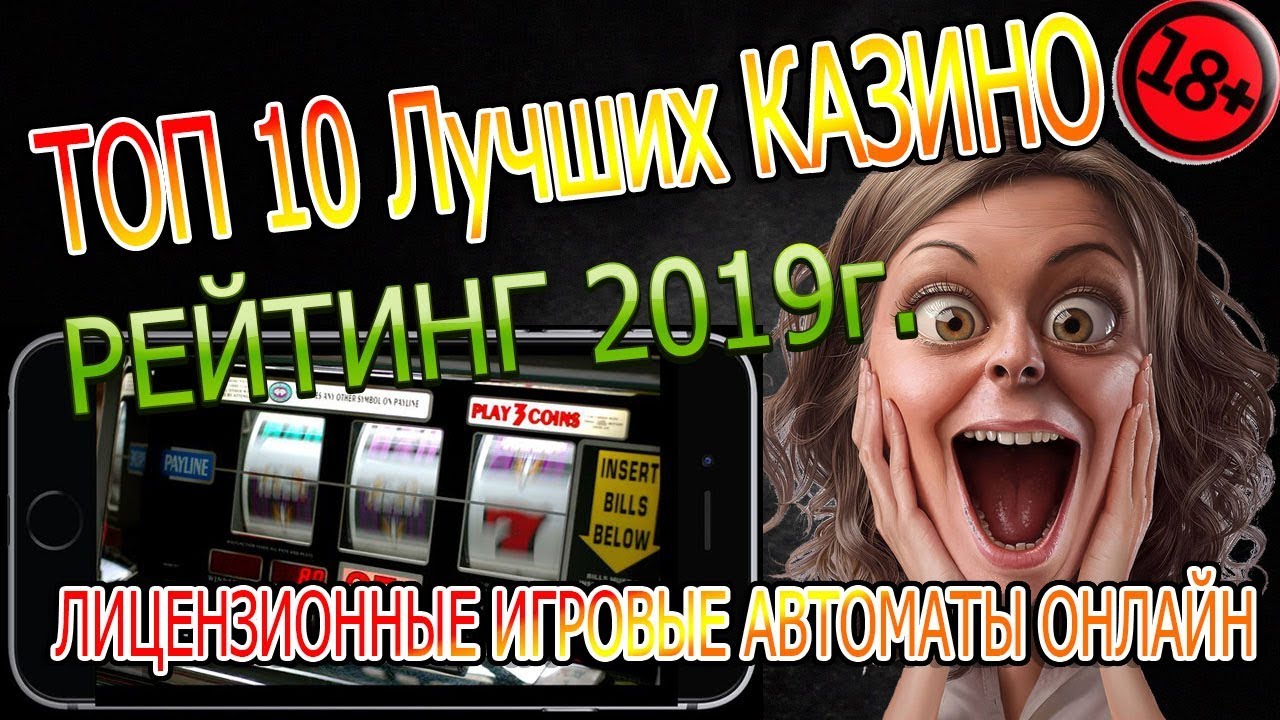 Mega moolah slot machine