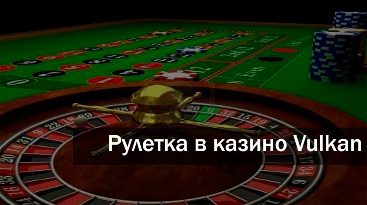 Online casino kaise khele