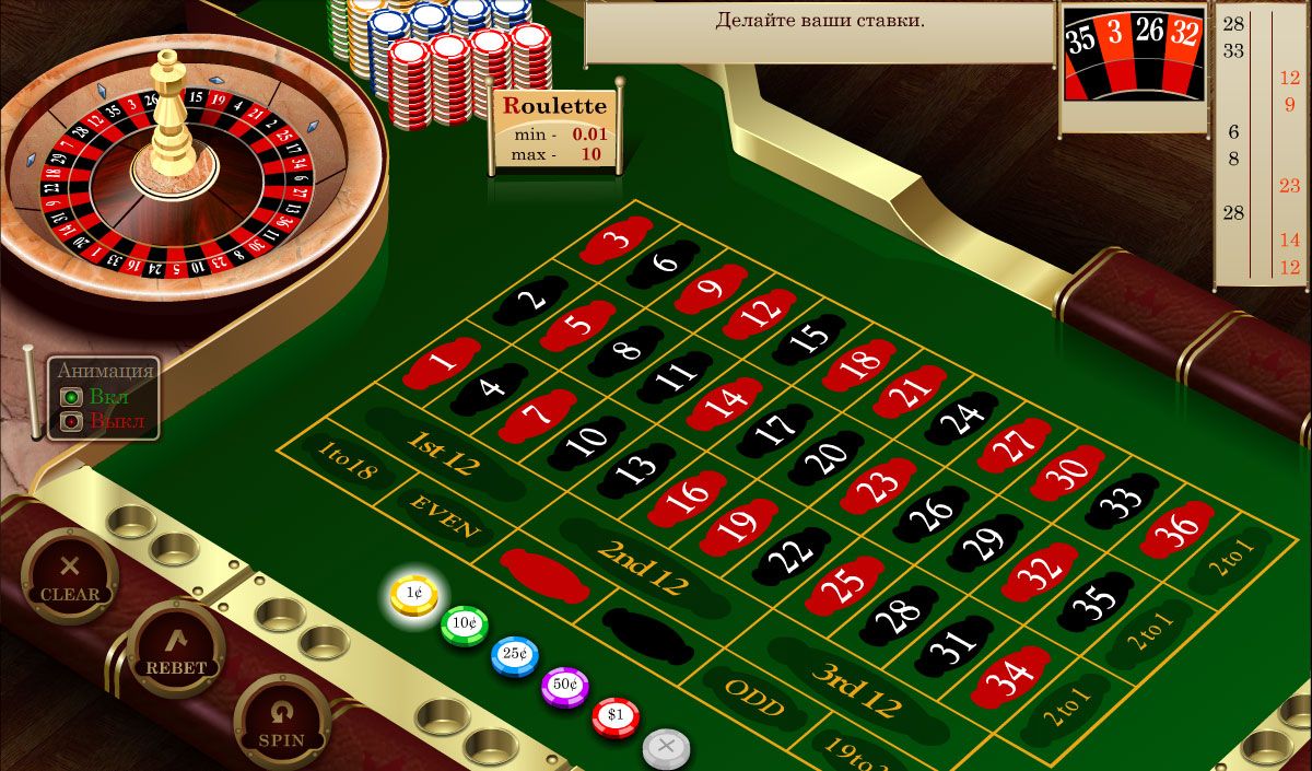 The online casino bet 10 get 30