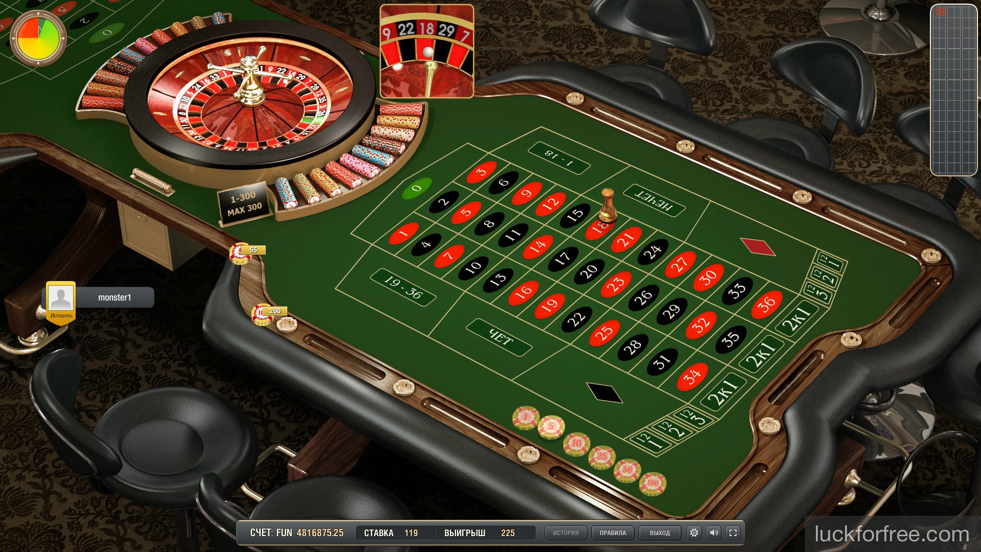 World class casino slots and poker