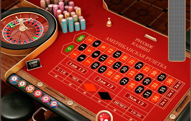 Slot 666 casino