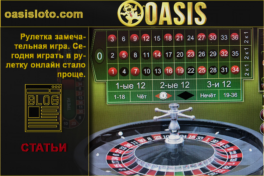 Quick slots casino