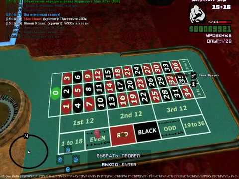 Casino just spin