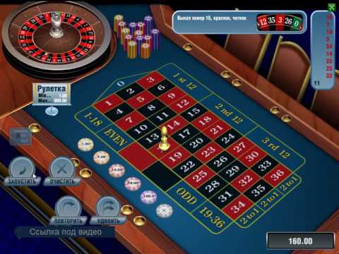 Slot casino 127