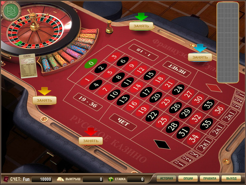 Spin rio online casino