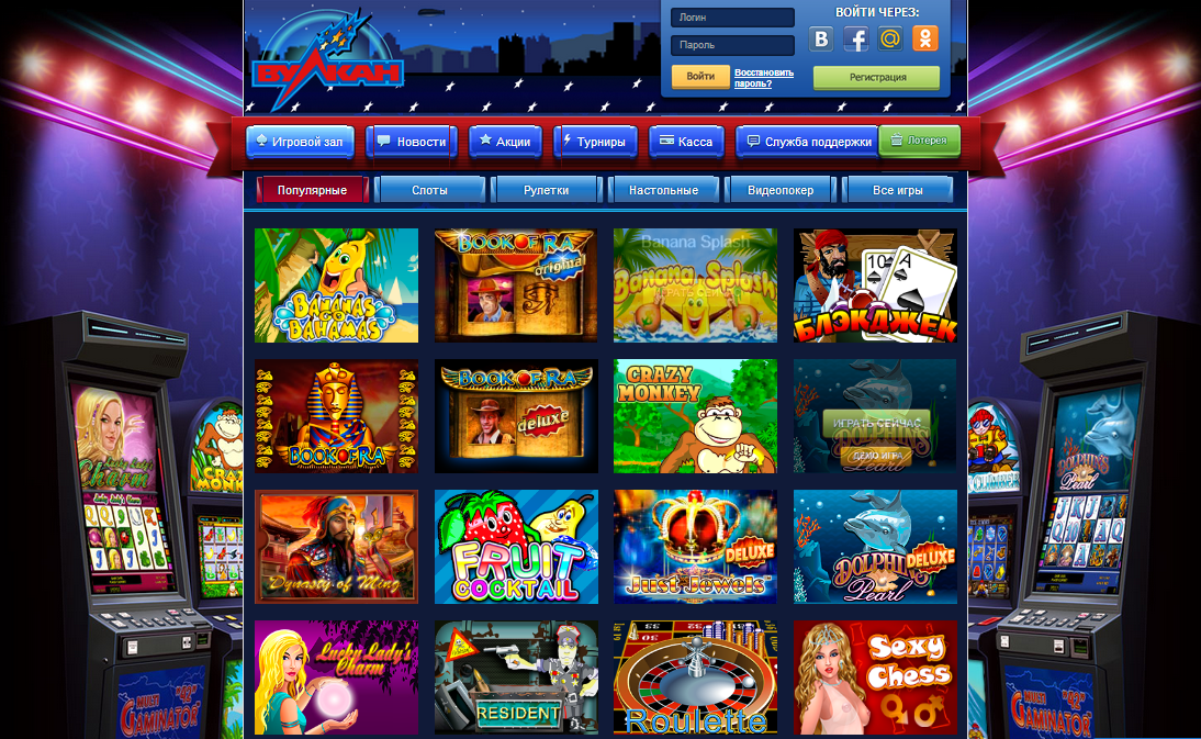 Casino slots with bônus