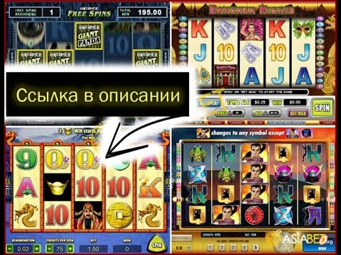 Free spin casino online